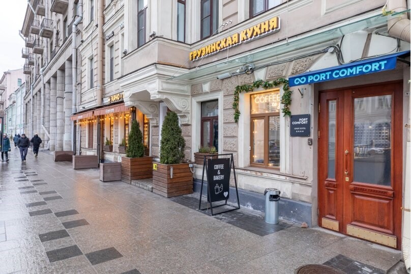 Сам себе Туроператор