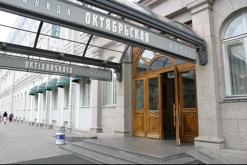 Сам себе Туроператор